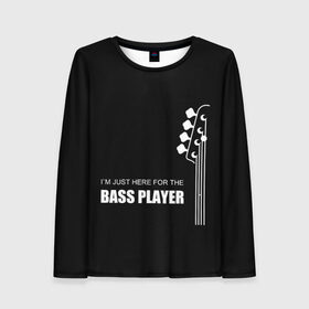 bass 3d 11