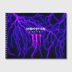 Альбом для рисования с принтом MONSTER ENERGY , 100% бумага
 | матовая бумага, плотность 200 мг. | energy | monster energy | кофеин | монстр | монстр энерджи | напиток | таурин | энергетик | энергетический напиток