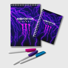 Блокнот с принтом MONSTER ENERGY , 100% бумага | 48 листов, плотность листов — 60 г/м2, плотность картонной обложки — 250 г/м2. Листы скреплены удобной пружинной спиралью. Цвет линий — светло-серый
 | energy | monster energy | кофеин | монстр | монстр энерджи | напиток | таурин | энергетик | энергетический напиток