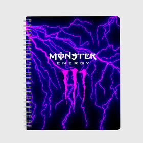 Тетрадь с принтом MONSTER ENERGY , 100% бумага | 48 листов, плотность листов — 60 г/м2, плотность картонной обложки — 250 г/м2. Листы скреплены сбоку удобной пружинной спиралью. Уголки страниц и обложки скругленные. Цвет линий — светло-серый
 | Тематика изображения на принте: energy | monster energy | кофеин | монстр | монстр энерджи | напиток | таурин | энергетик | энергетический напиток