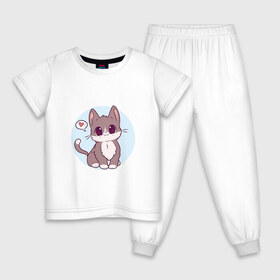 Детская пижама хлопок с принтом Милый котёнок , 100% хлопок |  брюки и футболка прямого кроя, без карманов, на брюках мягкая резинка на поясе и по низу штанин
 | арт | кот | котёнок | кошка | любовь | рисунок | сердечко | сердце | серый