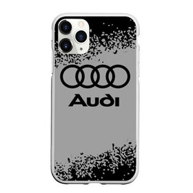 Чехол для iPhone 11 Pro Max матовый с принтом AUDI АУДИ , Силикон |  | Тематика изображения на принте: audi | auto | felb | logo | moto | quattro | sport | symbol | авто | автомобильные | ауди | кватро | кольца | лого | логотип | логотипы | марка | мото | символ | спорт | фгвш | шильдик