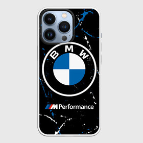 Чехол для iPhone 13 Pro с принтом BMW   БМВ ,  |  | Тематика изображения на принте: 2020 | auto | b m w | bmv | bmw | car | logo | moto | performance | power | series | sport | авто | б м в | бмв | игра | игры | иьц | лого | логотип | марка | машина | мото | мотоцикл | павер | перфоманс | серии | серия | символ | спорт