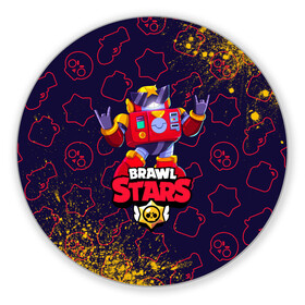Коврик для мышки круглый с принтом BRAWL STARS SURGE / СУРЖ , резина и полиэстер | круглая форма, изображение наносится на всю лицевую часть | 8 bit | 8бит | brawl | cnfhc | crow | hfdk | leon | logo | sandy | skull | spike | stars | surge | бравл | бравла | браво | игра | игры | икфцд | кроу | леон | лого | логотип | символ | спайк | старс | старса | сурж | сэнди | череп | ы