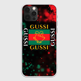 Чехол для iPhone 12 Pro Max с принтом GUSSI ГУСИ , Силикон |  | anti | antibrand | brand | fashion | gucci | gusi | gussi | logo | meme | memes | анти | антибренд | бренд | гуси | гуччи | забавные | лого | логотип | мем | мемы | мода | прикол | приколы | прикольные | символ