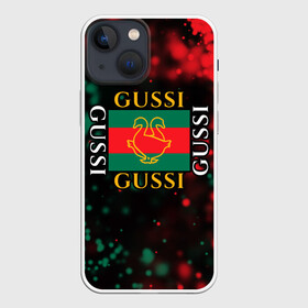 Чехол для iPhone 13 mini с принтом GUSSI   ГУСИ ,  |  | anti | antibrand | brand | fashion | gucci | gusi | gussi | logo | meme | memes | анти | антибренд | бренд | гуси | гуччи | забавные | лого | логотип | мем | мемы | мода | прикол | приколы | прикольные | символ