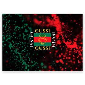 Поздравительная открытка с принтом GUSSI / ГУСИ , 100% бумага | плотность бумаги 280 г/м2, матовая, на обратной стороне линовка и место для марки
 | anti | antibrand | brand | fashion | gucci | gusi | gussi | logo | meme | memes | анти | антибренд | бренд | гуси | гуччи | забавные | лого | логотип | мем | мемы | мода | прикол | приколы | прикольные | символ