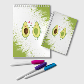 Блокнот с принтом Авокадо , 100% бумага | 48 листов, плотность листов — 60 г/м2, плотность картонной обложки — 250 г/м2. Листы скреплены удобной пружинной спиралью. Цвет линий — светло-серый
 | авокадо | веган | еда блогеров | мемы | минимализм | прикольные картинки | прикольные надписи | растение | смешное авокадо | фрукт