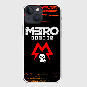 Чехол для iPhone 13 mini с принтом METRO EXODUS   МЕТРО ИСХОД ,  |  | exodus | game | games | logo | metro | sam | sparta | spartan | игра | игры | исход | лого | логотип | логотипы | метро | символ | символы | спарта | спартанец | сэм | эксодус