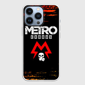 Чехол для iPhone 13 Pro с принтом METRO EXODUS   МЕТРО ИСХОД ,  |  | exodus | game | games | logo | metro | sam | sparta | spartan | игра | игры | исход | лого | логотип | логотипы | метро | символ | символы | спарта | спартанец | сэм | эксодус