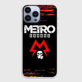 Чехол для iPhone 13 Pro Max с принтом METRO EXODUS   МЕТРО ИСХОД ,  |  | exodus | game | games | logo | metro | sam | sparta | spartan | игра | игры | исход | лого | логотип | логотипы | метро | символ | символы | спарта | спартанец | сэм | эксодус