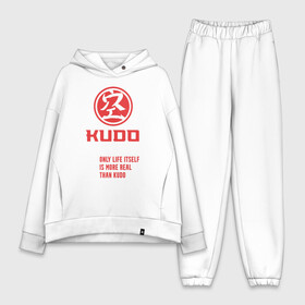 Женский костюм хлопок Oversize с принтом Кудо   hardcore training ,  |  | judo | karate | kudo | адзума такаси | боевые искусства | борьба | бусидо | дзюдо | единоборства | карате | кудо | самбо | япония