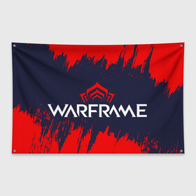 Флаг-баннер с принтом WARFRAME ВАРФРЕЙМ , 100% полиэстер | размер 67 х 109 см, плотность ткани — 95 г/м2; по краям флага есть четыре люверса для крепления | frame | game | games | logo | prime | war | warframe | вар | варфрейм | игра | игры | кува | лого | логотип | логотипы | прайм | символ | символы | фрейм