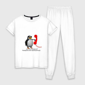 Женская пижама хлопок с принтом Ало это пожарная? - мем , 100% хлопок | брюки и футболка прямого кроя, без карманов, на брюках мягкая резинка на поясе и по низу штанин | meme | memes | ало это пожарная | мем пингвин | мемы | пингвин