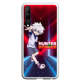 Чехол для Honor P30 с принтом Киллуа Hunter x Hunter , Силикон | Область печати: задняя сторона чехла, без боковых панелей | anime | hunter | hunter x hunter | killua | zoldyck | аниме | зодиак | охотник | охотники