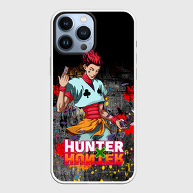 Чехол для iPhone 13 Pro Max с принтом Хисока Мороу и логотип Хантер Хантер ,  |  | Тематика изображения на принте: anime | hunter | hunter x hunter | zoldyck | аниме | зодиак | охотник | охотники | хисока