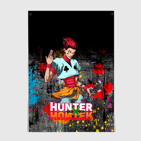 Постер с принтом Хисока Hunter x Hunter , 100% бумага
 | бумага, плотность 150 мг. Матовая, но за счет высокого коэффициента гладкости имеет небольшой блеск и дает на свету блики, но в отличии от глянцевой бумаги не покрыта лаком | anime | hunter | hunter x hunter | zoldyck | аниме | зодиак | охотник | охотники | хисока