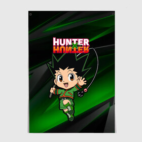 Постер с принтом Гон Фрикс Hunter x Hunter , 100% бумага
 | бумага, плотность 150 мг. Матовая, но за счет высокого коэффициента гладкости имеет небольшой блеск и дает на свету блики, но в отличии от глянцевой бумаги не покрыта лаком | 