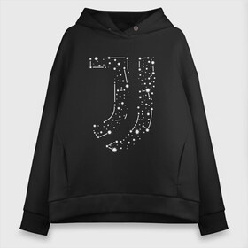 Женское худи Oversize хлопок с принтом Juventus All Stars (2021 22) , френч-терри — 70% хлопок, 30% полиэстер. Мягкий теплый начес внутри —100% хлопок | боковые карманы, эластичные манжеты и нижняя кромка, капюшон на магнитной кнопке | 0x000000123 | juve | juventus | ronaldo | юве | ювентус