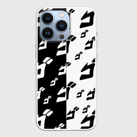 Чехол для iPhone 13 Pro с принтом Паттерн ДжоДжо черно белый ,  |  | anime | jojo | jojo’s bizarre adventure | аниме | анимэ | биззаре адвенчер | джо | джо джо | джоджо | джонатан джостар | дзёсукэ хигасиката | дзётаро кудзё | жожо | игги | кира | лого | манга | невероятные приключения