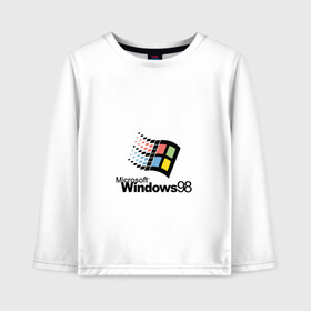 Детский лонгслив хлопок с принтом Windows 98 , 100% хлопок | круглый вырез горловины, полуприлегающий силуэт, длина до линии бедер | microsoft | windows | windows98 | виндовс | майкрософт