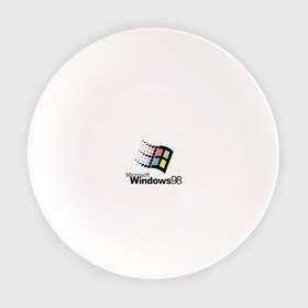 Тарелка с принтом Windows 98 , фарфор | диаметр - 210 мм
диаметр для нанесения принта - 120 мм | microsoft | windows | windows98 | виндовс | майкрософт