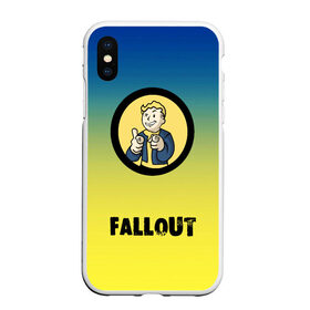 Чехол для iPhone XS Max матовый с принтом Fallout/Фоллаут , Силикон | Область печати: задняя сторона чехла, без боковых панелей | Тематика изображения на принте: boy | fallout | new vegas | nuka cola | апокалипсис | бандиты | вегас | война | градиент | девочкам | детям | игра | логотипы игр | мальчикам | оружие | парни | пистолеты | подростковые | постапокалипсис | убежище