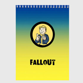 Скетчбук с принтом Fallout/Фоллаут , 100% бумага
 | 48 листов, плотность листов — 100 г/м2, плотность картонной обложки — 250 г/м2. Листы скреплены сверху удобной пружинной спиралью | Тематика изображения на принте: boy | fallout | new vegas | nuka cola | апокалипсис | бандиты | вегас | война | градиент | девочкам | детям | игра | логотипы игр | мальчикам | оружие | парни | пистолеты | подростковые | постапокалипсис | убежище