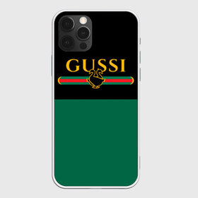 Чехол для iPhone 12 Pro Max с принтом GUSSI ГУСИ , Силикон |  | anti | antibrand | brand | fashion | gucci | gusi | gussi | logo | meme | memes | анти | антибренд | бренд | гуси | гуччи | забавные | лого | логотип | мем | мемы | мода | прикол | приколы | прикольные | символ