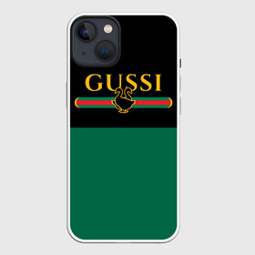 Чехол для iPhone 13 с принтом GUSSI   ГУСИ ,  |  | anti | antibrand | brand | fashion | gucci | gusi | gussi | logo | meme | memes | анти | антибренд | бренд | гуси | гуччи | забавные | лого | логотип | мем | мемы | мода | прикол | приколы | прикольные | символ