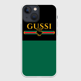 Чехол для iPhone 13 mini с принтом GUSSI   ГУСИ ,  |  | anti | antibrand | brand | fashion | gucci | gusi | gussi | logo | meme | memes | анти | антибренд | бренд | гуси | гуччи | забавные | лого | логотип | мем | мемы | мода | прикол | приколы | прикольные | символ