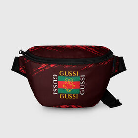 Поясная сумка 3D с принтом GUSSI / ГУСИ , 100% полиэстер | плотная ткань, ремень с регулируемой длиной, внутри несколько карманов для мелочей, основное отделение и карман с обратной стороны сумки застегиваются на молнию | anti | antibrand | brand | fashion | gucci | gusi | gussi | logo | meme | memes | анти | антибренд | бренд | гуси | гуччи | забавные | лого | логотип | мем | мемы | мода | прикол | приколы | прикольные | символ