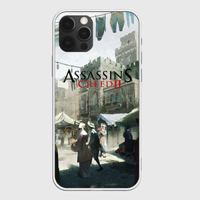 Чехол для iPhone 12 Pro Max с принтом Assassin’s Creed 2 , Силикон |  | black flag | brotherhood | chronicles | creed | game | origins | revelations | rogue | syndicate | unity | valhalla | альтаир | ассасин | игры | кинжал | пираты