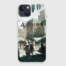 Чехол для iPhone 13 с принтом Assassin’s Creed 2 ,  |  | black flag | brotherhood | chronicles | creed | game | origins | revelations | rogue | syndicate | unity | valhalla | альтаир | ассасин | игры | кинжал | пираты