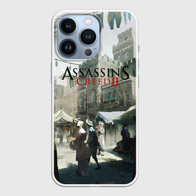 Чехол для iPhone 13 Pro с принтом Assassin’s Creed 2 ,  |  | Тематика изображения на принте: black flag | brotherhood | chronicles | creed | game | origins | revelations | rogue | syndicate | unity | valhalla | альтаир | ассасин | игры | кинжал | пираты