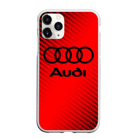 Чехол для iPhone 11 Pro Max матовый с принтом AUDI АУДИ , Силикон |  | Тематика изображения на принте: audi | auto | felb | logo | moto | quattro | sport | symbol | авто | автомобильные | ауди | кватро | кольца | лого | логотип | логотипы | марка | мото | символ | спорт | фгвш | шильдик