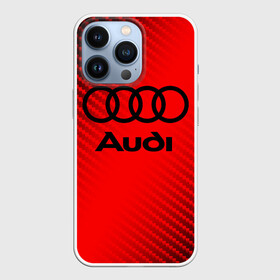 Чехол для iPhone 13 Pro с принтом AUDI   АУДИ ,  |  | audi | auto | felb | logo | moto | quattro | sport | symbol | авто | автомобильные | ауди | кватро | кольца | лого | логотип | логотипы | марка | мото | символ | спорт | фгвш | шильдик