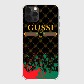 Чехол для iPhone 12 Pro Max с принтом GUSSI ГУСИ , Силикон |  | anti | antibrand | brand | fashion | gucci | gusi | gussi | logo | meme | memes | анти | антибренд | бренд | гуси | гуччи | забавные | лого | логотип | мем | мемы | мода | прикол | приколы | прикольные | символ