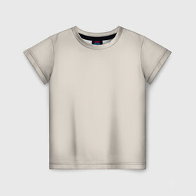 Детская футболка 3D с принтом Радуга v2 - бежевый , 100% гипоаллергенный полиэфир | прямой крой, круглый вырез горловины, длина до линии бедер, чуть спущенное плечо, ткань немного тянется | бежевый | без дизайна | без картинки | одноцветные | текстура