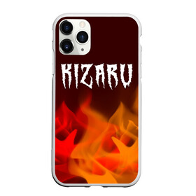 Чехол для iPhone 11 Pro матовый с принтом KIZARU КИЗАРУ , Силикон |  | family | haunted | kizaru | logo | music | rap | rapper | кизару | лого | логотип | логотипы | музыка | рэп | рэпер | рэперы | символ | символы | фэмили | хантед