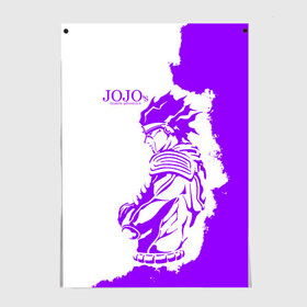Постер с принтом JoJo Bizarre Adventure , 100% бумага
 | бумага, плотность 150 мг. Матовая, но за счет высокого коэффициента гладкости имеет небольшой блеск и дает на свету блики, но в отличии от глянцевой бумаги не покрыта лаком | anime | jojo | jojo’s bizarre adventure | аниме | анимэ | биззаре адвенчер | джо | джо джо | джоджо | джонатан джостар | дзёсукэ хигасиката | дзётаро кудзё | жожо | игги | кира | лого | манга | невероятные приключения