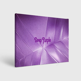 Холст прямоугольный с принтом Deep Purple , 100% ПВХ |  | Тематика изображения на принте: deep | logo | purple | rock | whoosh | группа | знаменитости | лого | надпись | рок | текст