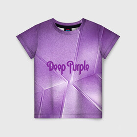 Детская футболка 3D с принтом Deep Purple , 100% гипоаллергенный полиэфир | прямой крой, круглый вырез горловины, длина до линии бедер, чуть спущенное плечо, ткань немного тянется | Тематика изображения на принте: deep | logo | purple | rock | whoosh | группа | знаменитости | лого | надпись | рок | текст