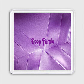 Магнит 55*55 с принтом Deep Purple , Пластик | Размер: 65*65 мм; Размер печати: 55*55 мм | Тематика изображения на принте: deep | logo | purple | rock | whoosh | группа | знаменитости | лого | надпись | рок | текст