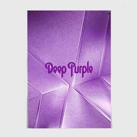 Постер с принтом Deep Purple , 100% бумага
 | бумага, плотность 150 мг. Матовая, но за счет высокого коэффициента гладкости имеет небольшой блеск и дает на свету блики, но в отличии от глянцевой бумаги не покрыта лаком | deep | logo | purple | rock | whoosh | группа | знаменитости | лого | надпись | рок | текст