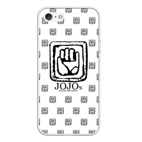 Чехол для iPhone 5/5S матовый с принтом JoJo Bizarre Adventure , Силикон | Область печати: задняя сторона чехла, без боковых панелей | anime | jojo | jojo’s bizarre adventure | аниме | анимэ | биззаре адвенчер | джо | джо джо | джоджо | джонатан джостар | дзёсукэ хигасиката | дзётаро кудзё | жожо | игги | кира | лого | манга | невероятные приключения