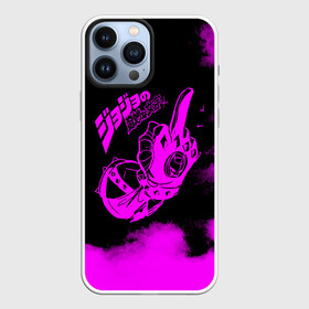 Чехол для iPhone 13 Pro Max с принтом Джоджо fuck фиолетовый ,  |  | anime | jojo | jojo’s bizarre adventure | аниме | анимэ | биззаре адвенчер | джо | джо джо | джоджо | джонатан джостар | дзёсукэ хигасиката | дзётаро кудзё | жожо | игги | кира | лого | манга | невероятные приключения