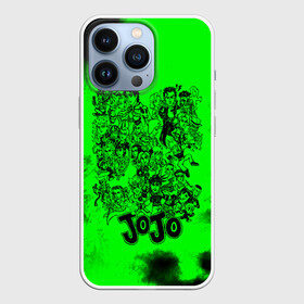 Чехол для iPhone 13 Pro с принтом Джоджо герои зеленый дым ,  |  | anime | jojo | jojo’s bizarre adventure | аниме | анимэ | биззаре адвенчер | джо | джо джо | джоджо | джонатан джостар | дзёсукэ хигасиката | дзётаро кудзё | жожо | игги | кира | лого | манга | невероятные приключения