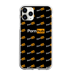 Чехол для iPhone 11 Pro Max матовый с принтом Porn Hub , Силикон |  | hub | logo | лого | логотип | сайт | хаб
