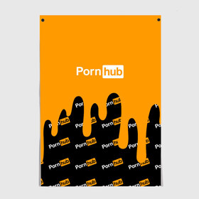 Постер с принтом Porn Hub , 100% бумага
 | бумага, плотность 150 мг. Матовая, но за счет высокого коэффициента гладкости имеет небольшой блеск и дает на свету блики, но в отличии от глянцевой бумаги не покрыта лаком | hub | logo | краска | лого | логотип | сайт | хаб